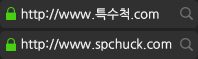 씨앤제이어플리케이션